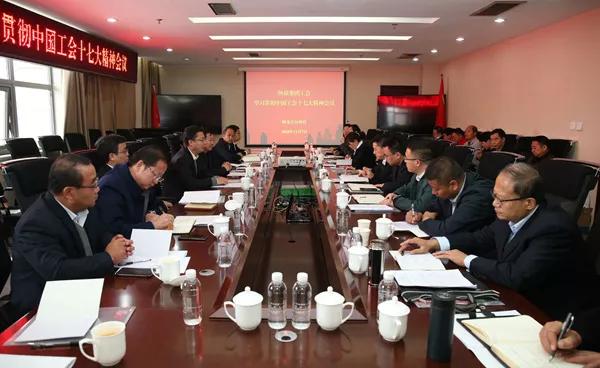 1542075781324244.jpg 微信圖片_20181113102143.jpg