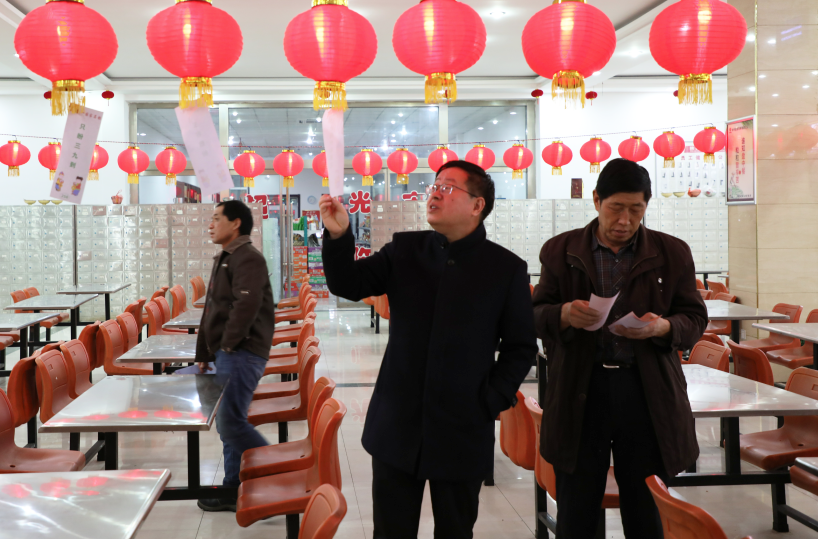 1550632866134371.png 19.png