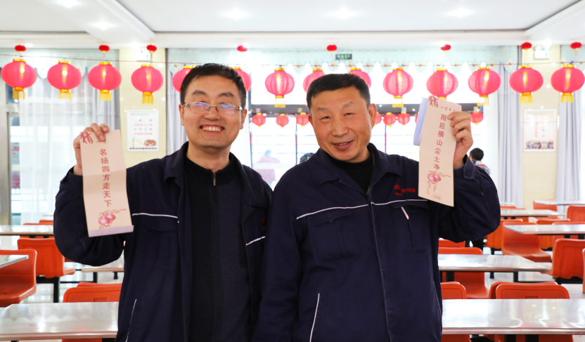 1550633101643927.png 11.png