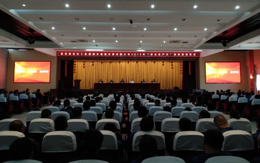 1560473007131913.png 全景.png