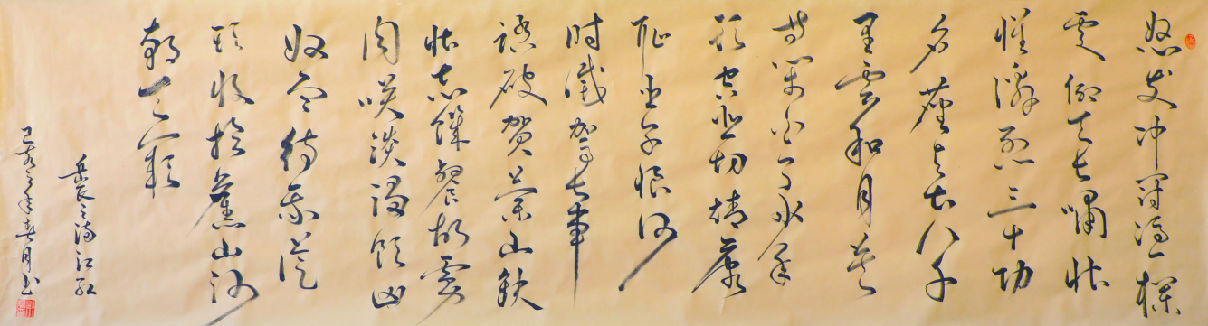 1561083405109558.png 11.png