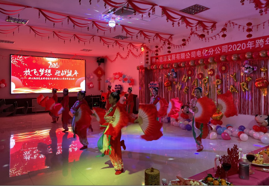 1578039316875868.png 開場.png