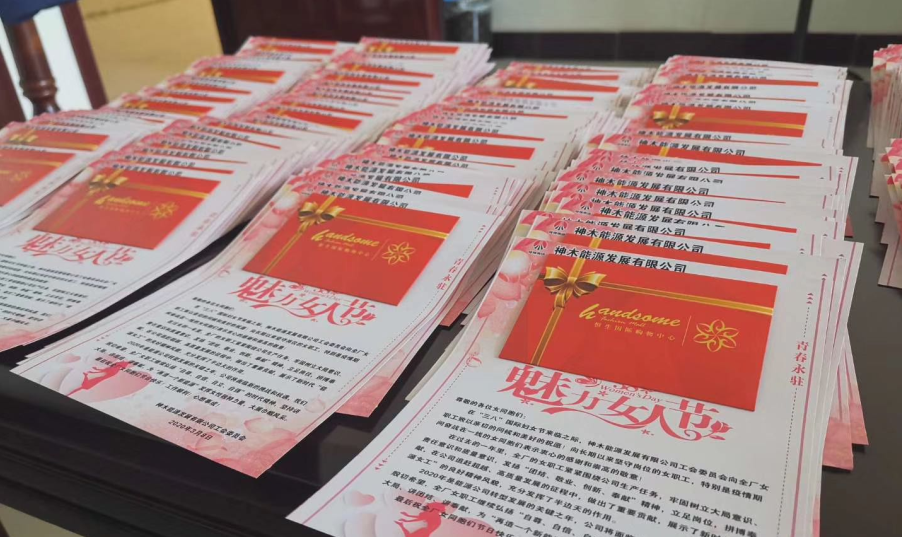 1583983430710368.png 01.png