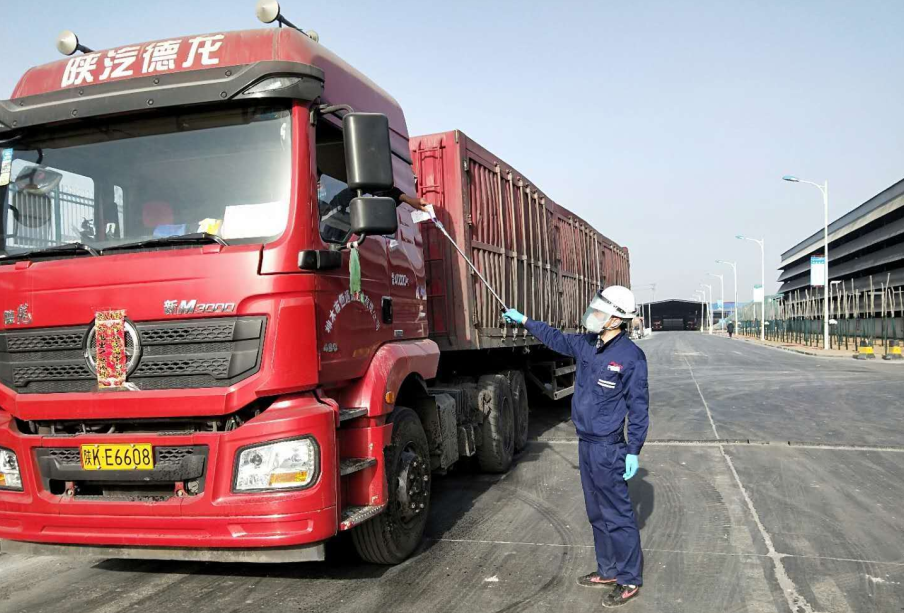 1584069457840281.png 0001.png