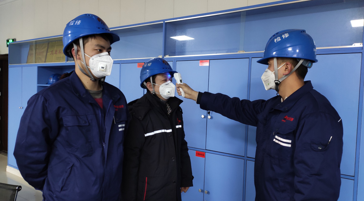 1585119633132228.jpg 測溫.jpg