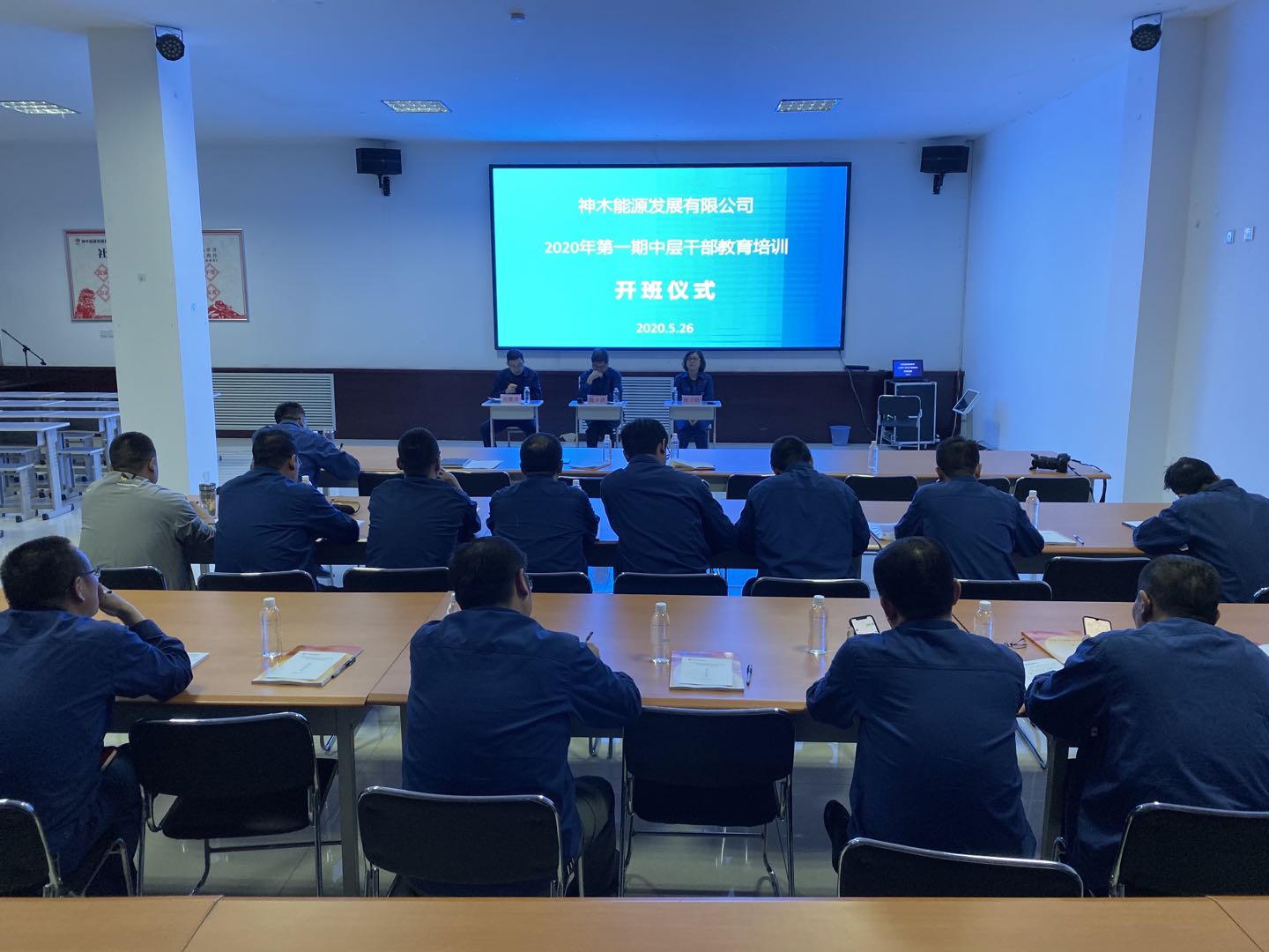 1590566600125695.jpg 00.jpg