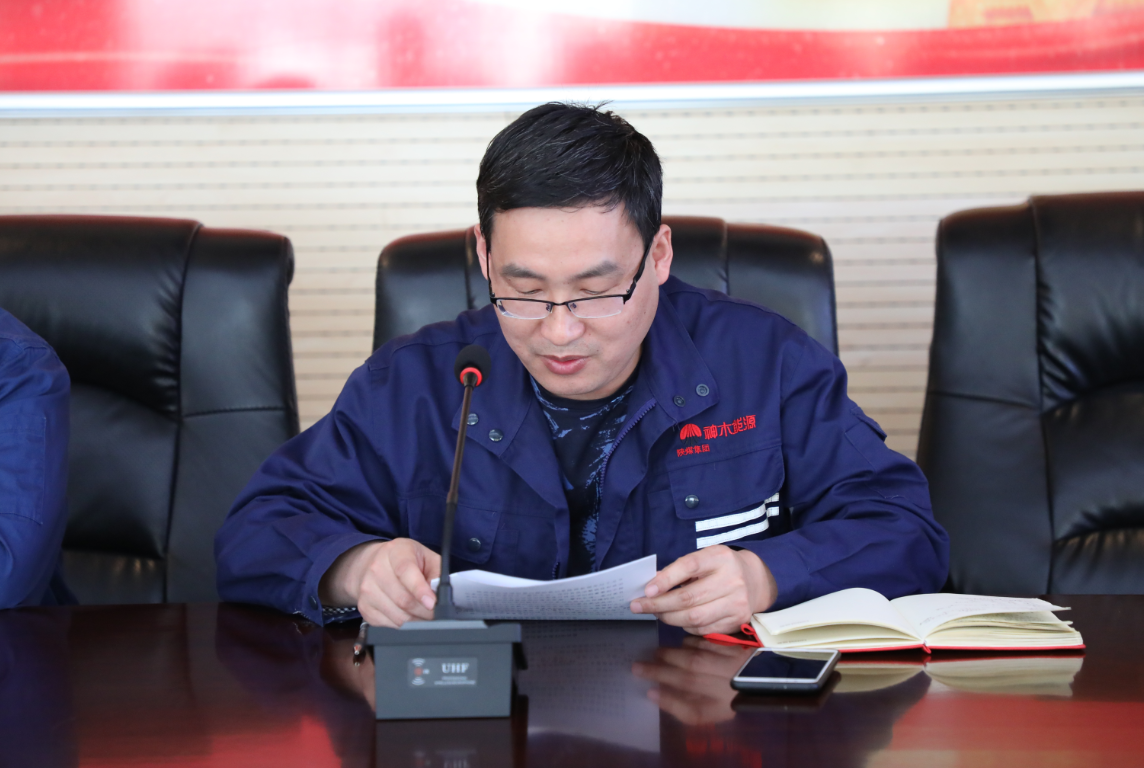 1591608484543921.png 肖總.png