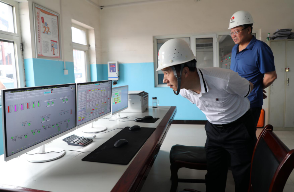 1593748723495898.png 3.png