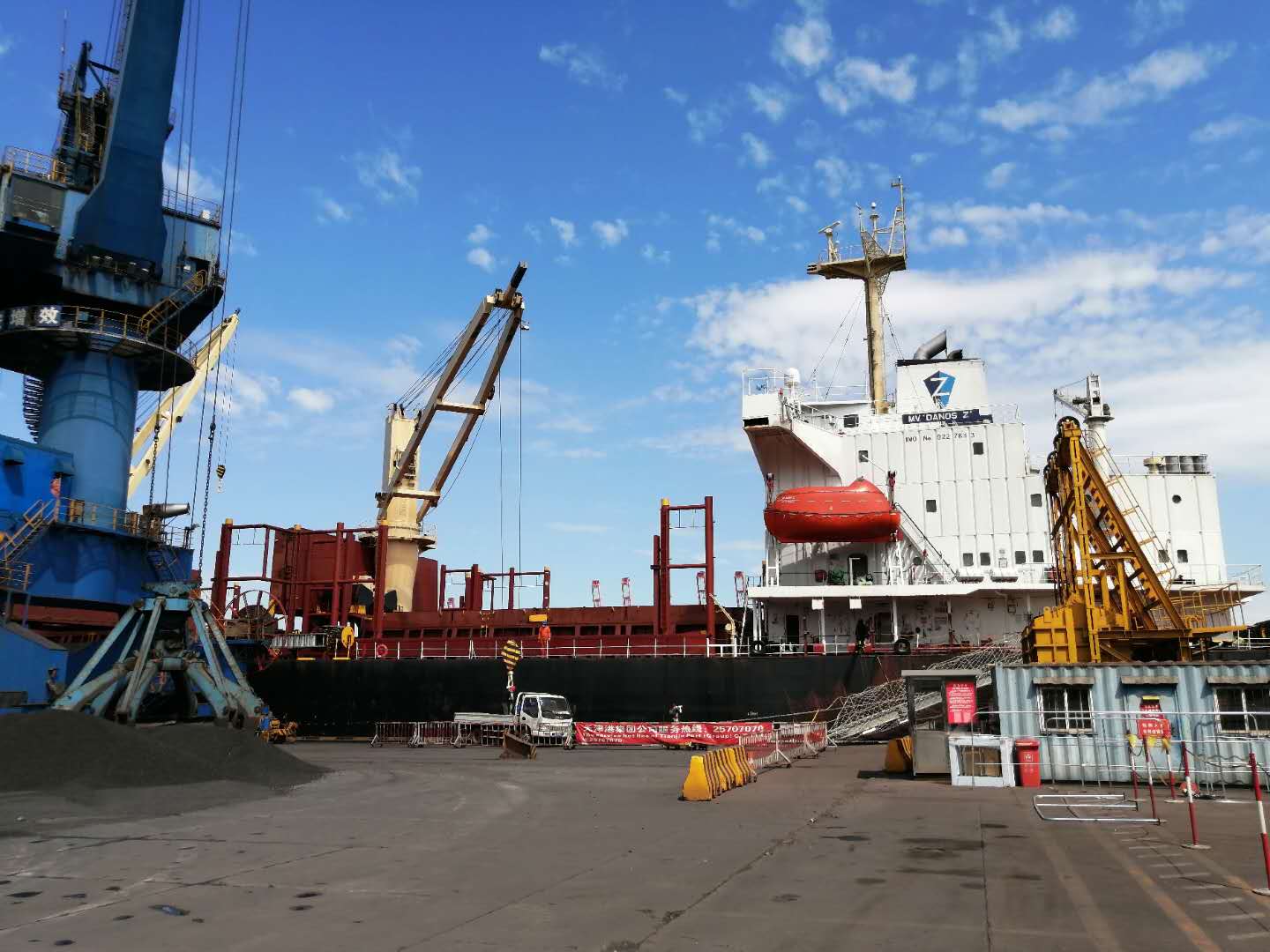 1599463664176645.jpg 微信圖片_20200907094511.jpg