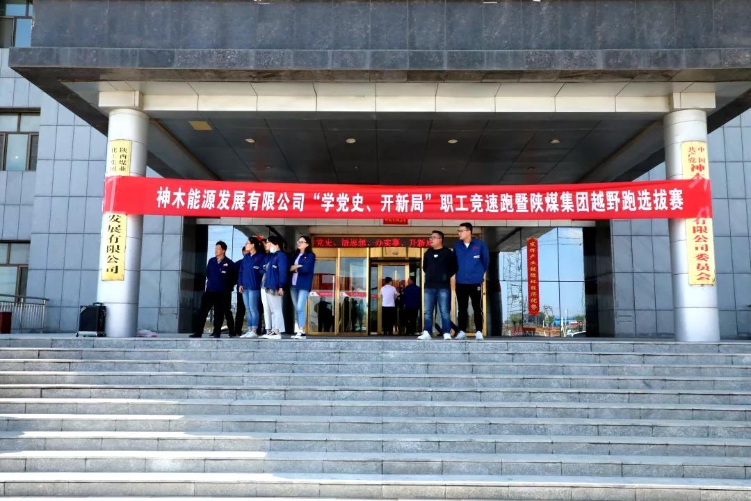 1621250800304277.jpg 1621250800304277.jpg