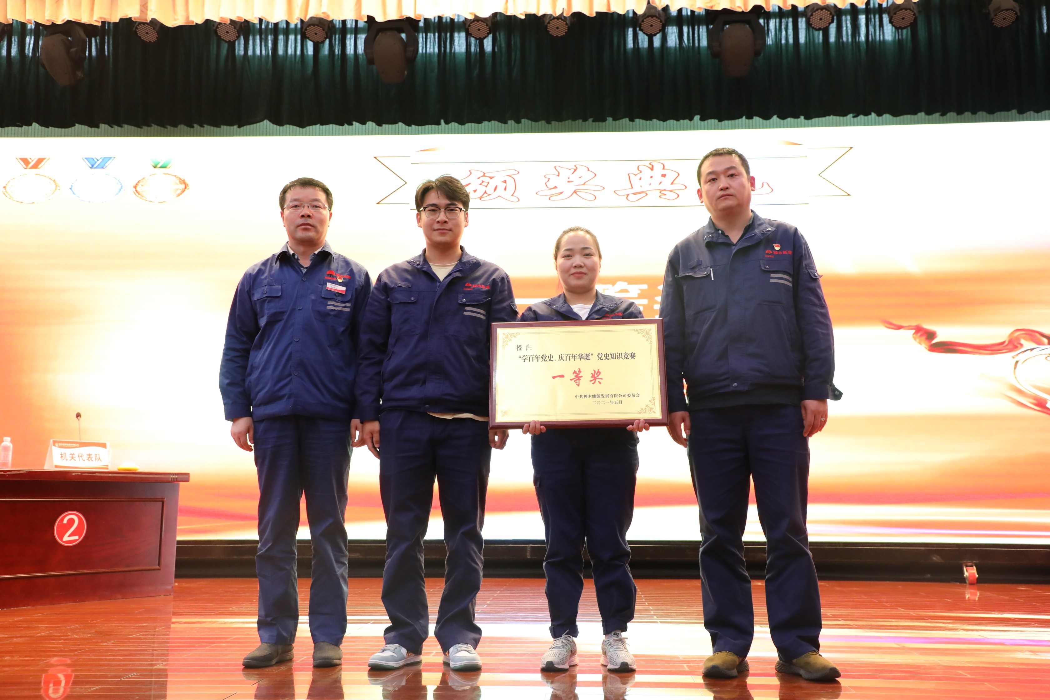 1621435048127662.jpg 1621435048127662.jpg