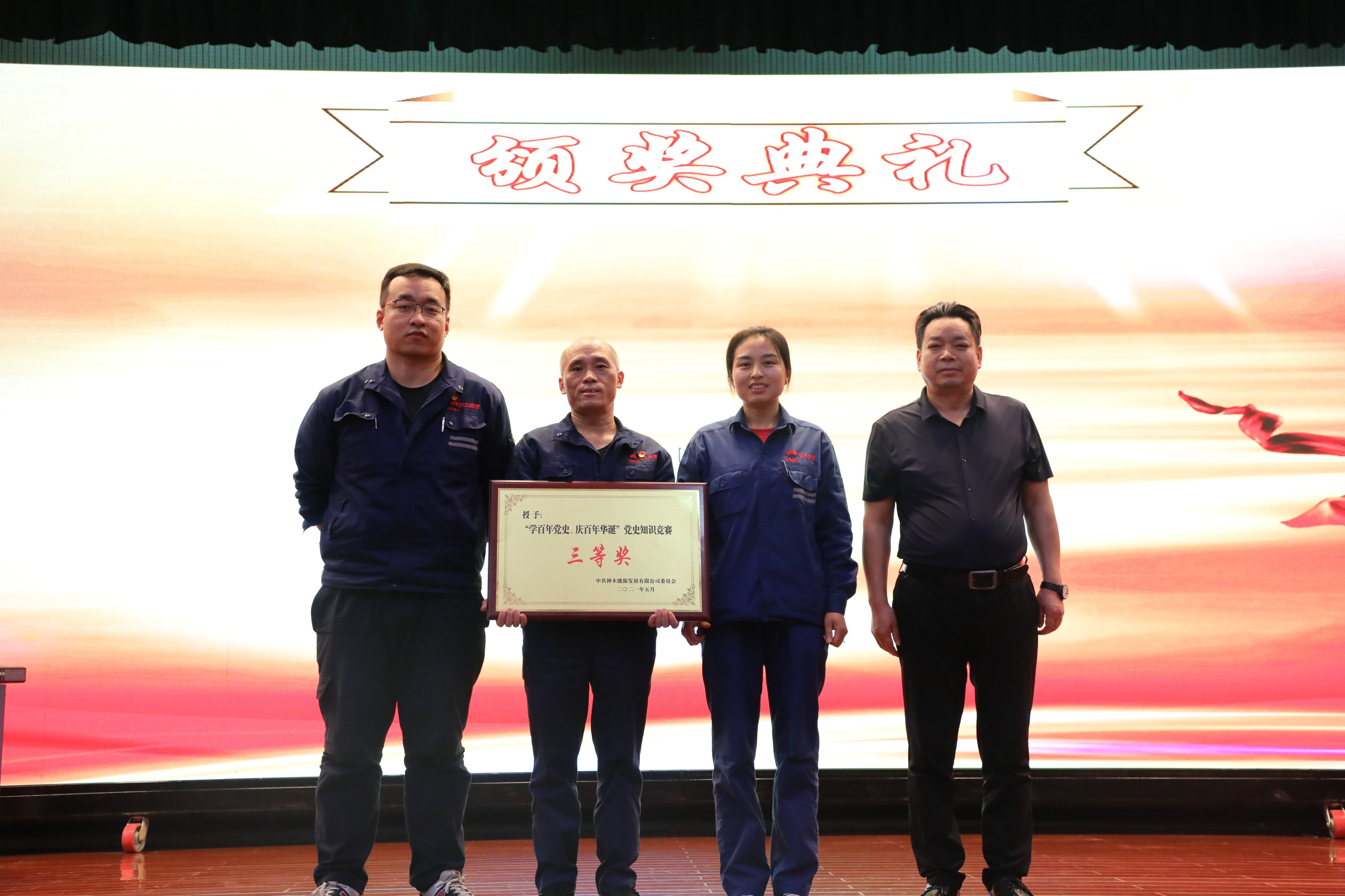 1621435140428166.jpg 1621435140428166.jpg