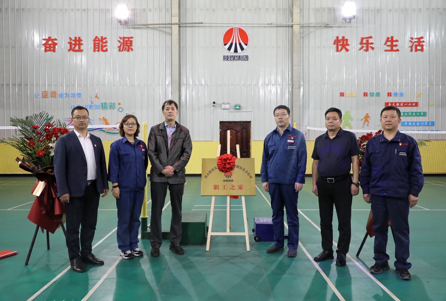 1621562600408156.jpg 1621562600408156.jpg