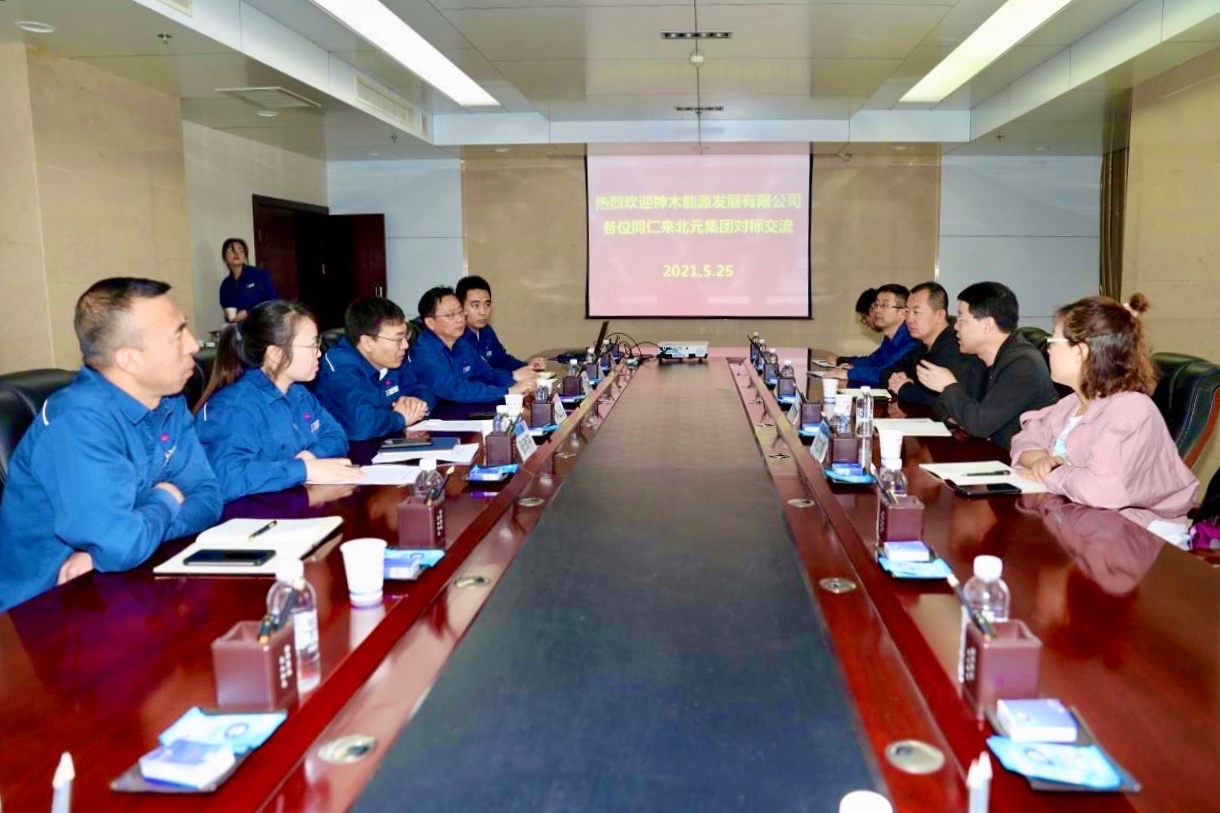 1622016174116530.jpg 1622016174116530.jpg