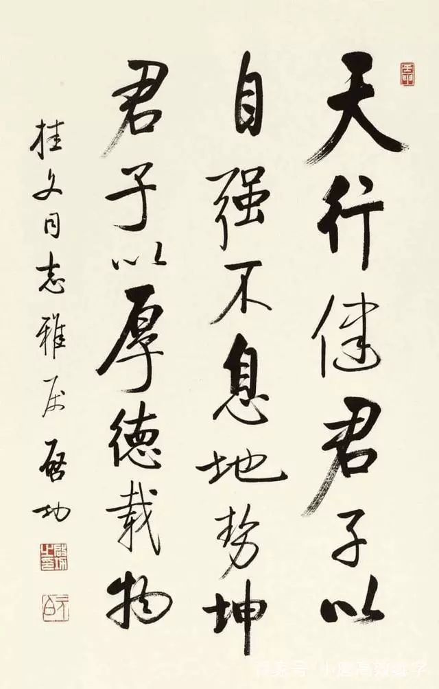 1625625819111667.jpeg ef11ac53231045bc88232c7dd0256f33.jpeg