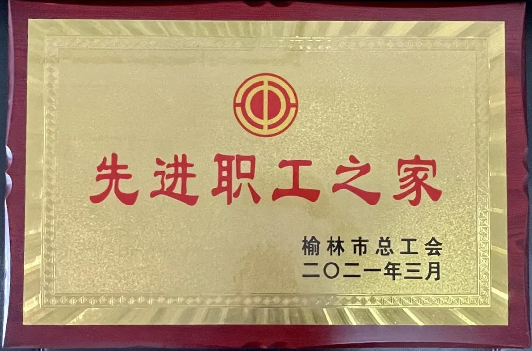 1632300408133656.jpg 微信圖片_20210922164621.jpg