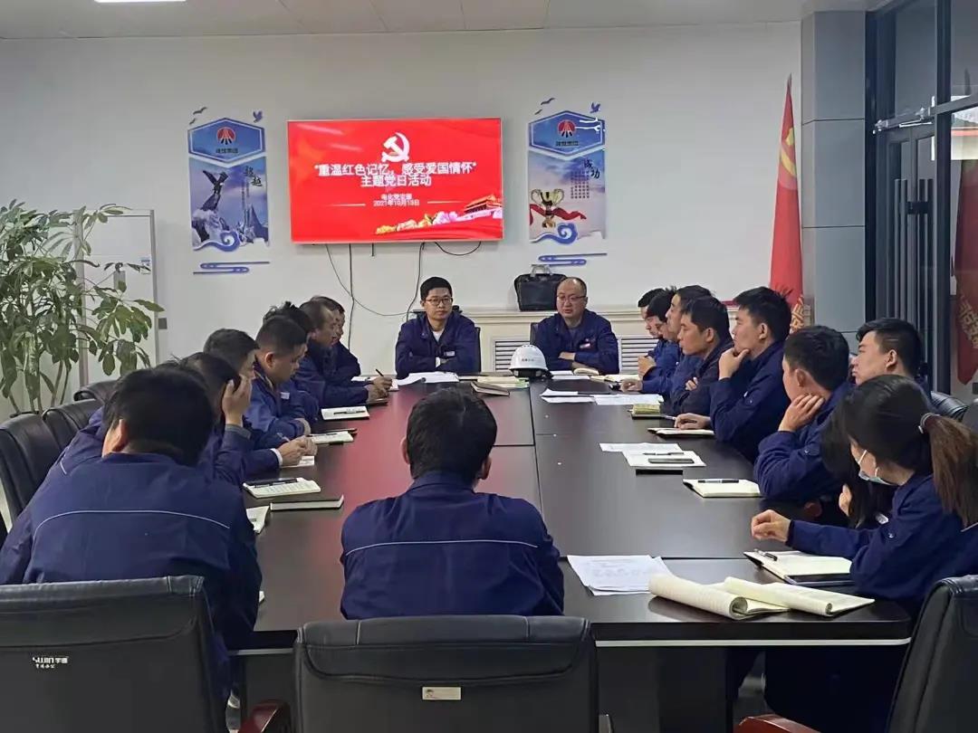 1634124659237578.jpg 微信圖片_20211013192439.jpg