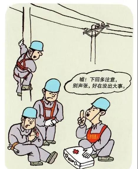 1636073281794194.jpg 2.jpg