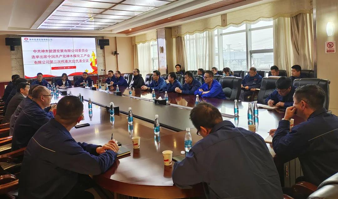 1637570452628264.jpg 微信圖片_20211122162331.jpg