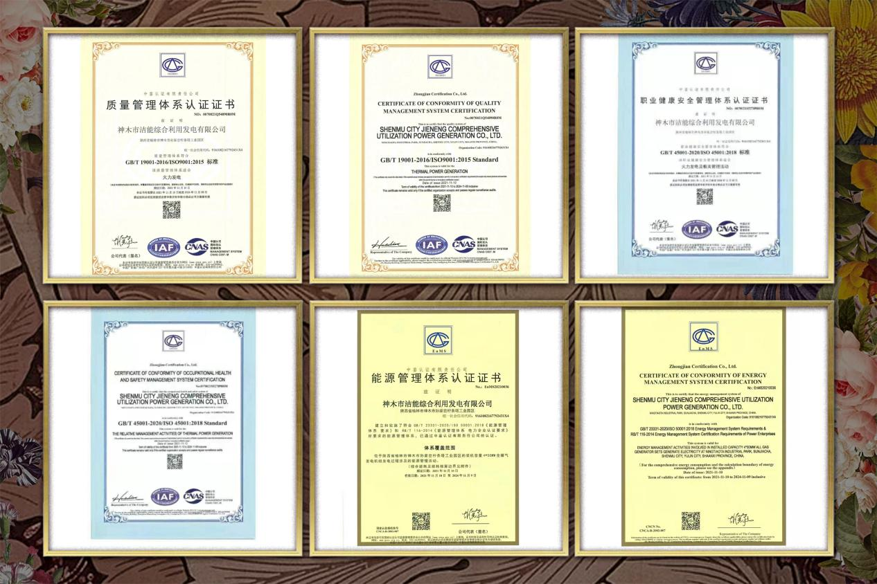 1637727629117399.png 圖片2.png