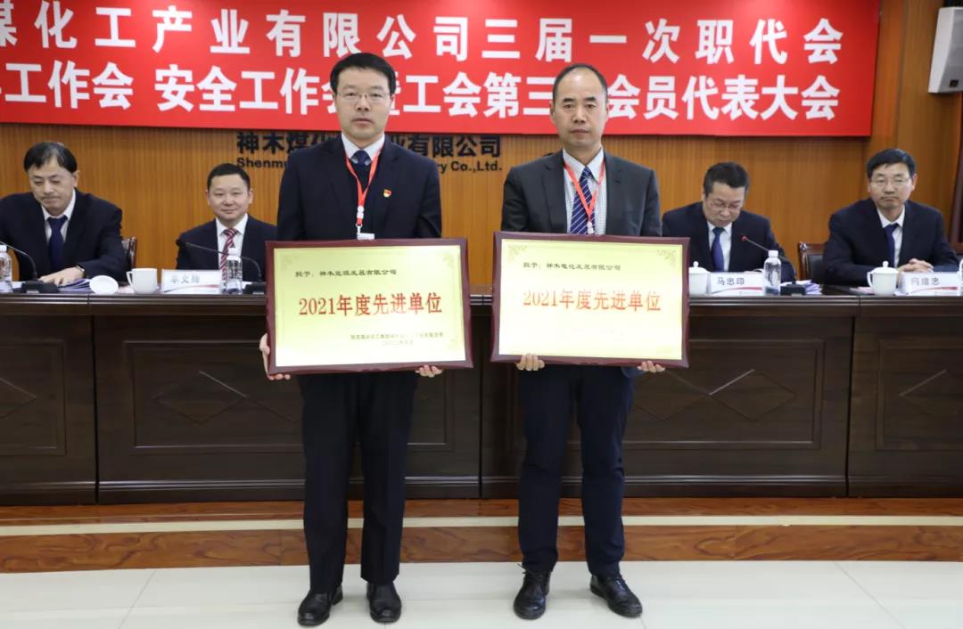 1641977494818980.jpg 微信圖片_20220112165005.jpg