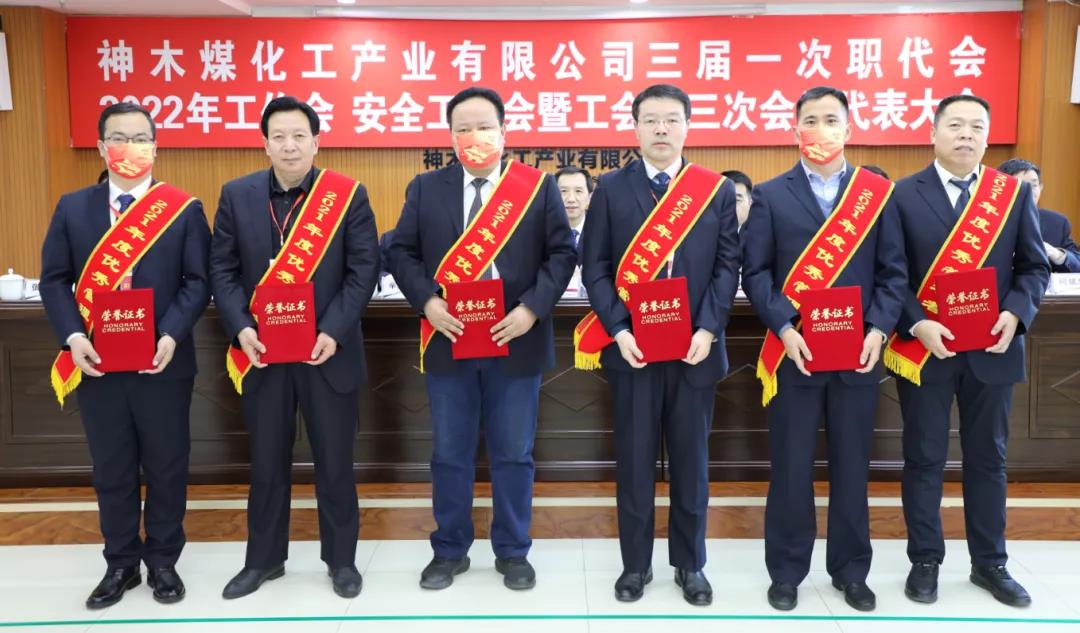 1641977500134633.jpg 微信圖片_20220112165007.jpg