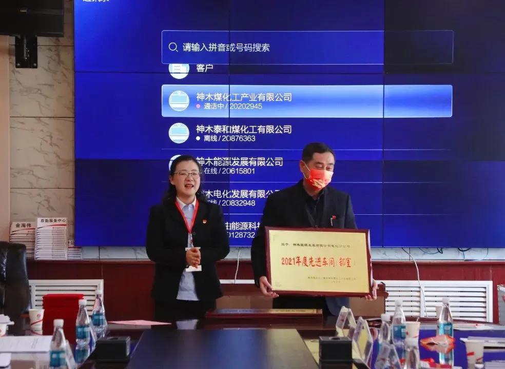 1641977506137150.jpg 微信圖片_20220112165010.jpg