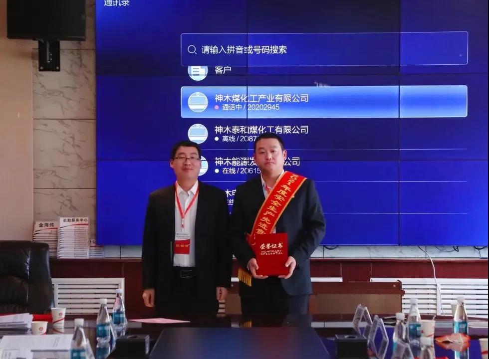 1641977533206337.jpg 微信圖片_20220112165018.jpg