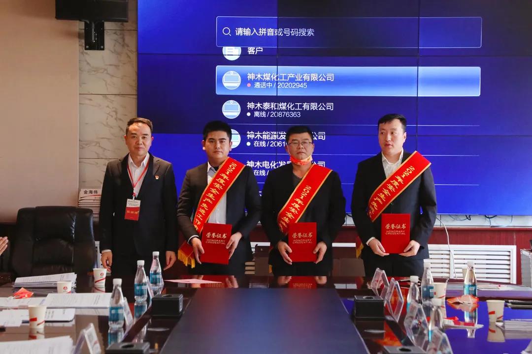 1641977538860648.jpg 微信圖片_20220112165020.jpg