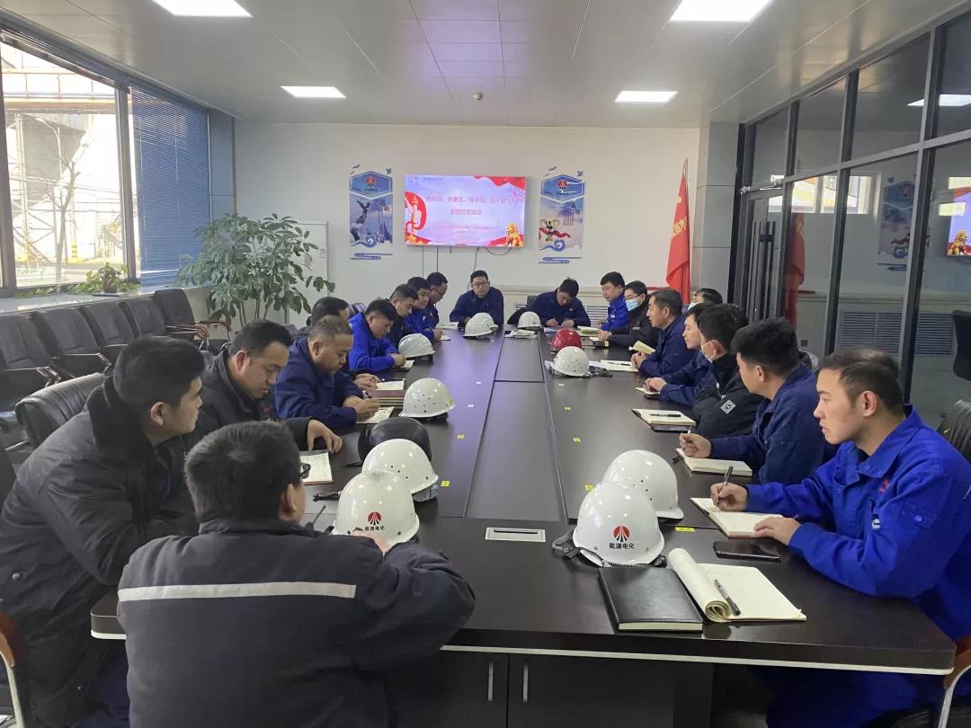 1641977739104068.jpg 微信圖片_20220112165501.jpg