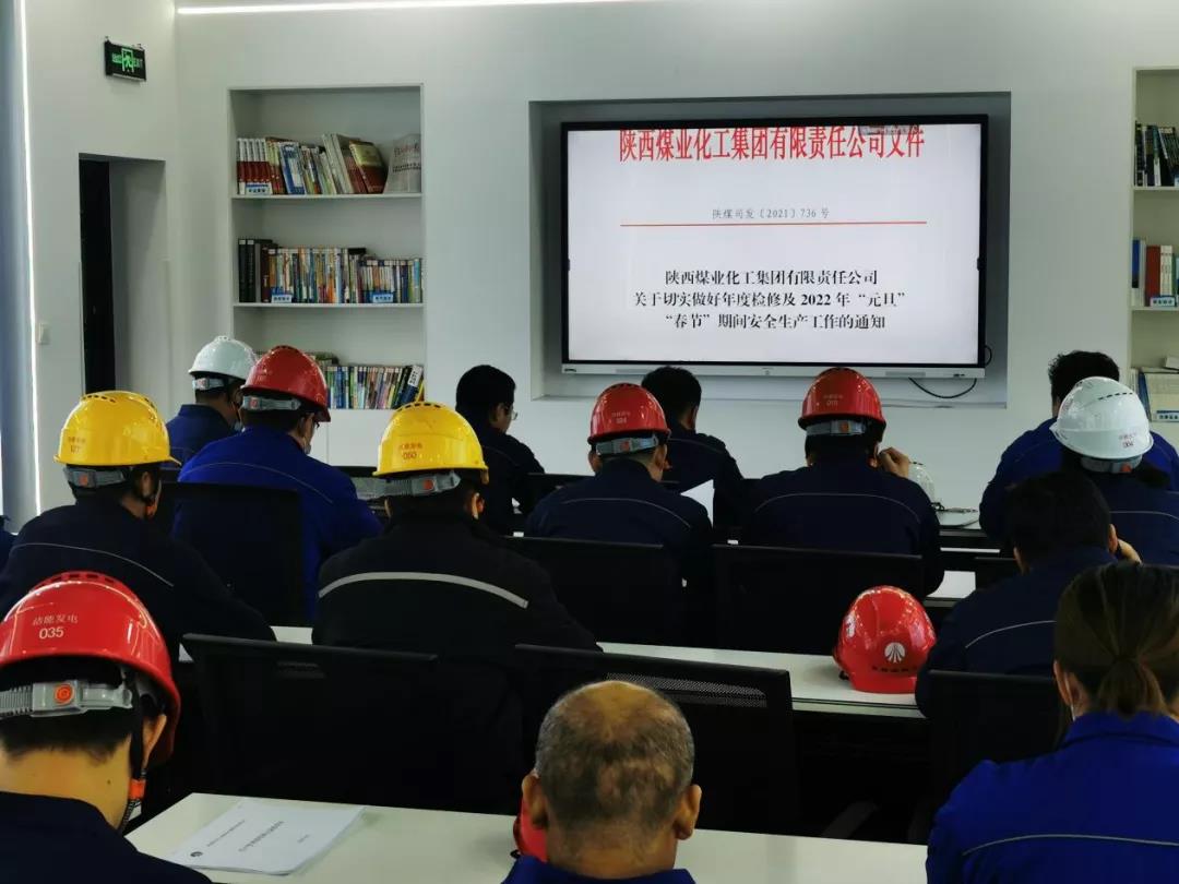 1642672969202550.jpg 微信圖片_20220120180202.jpg