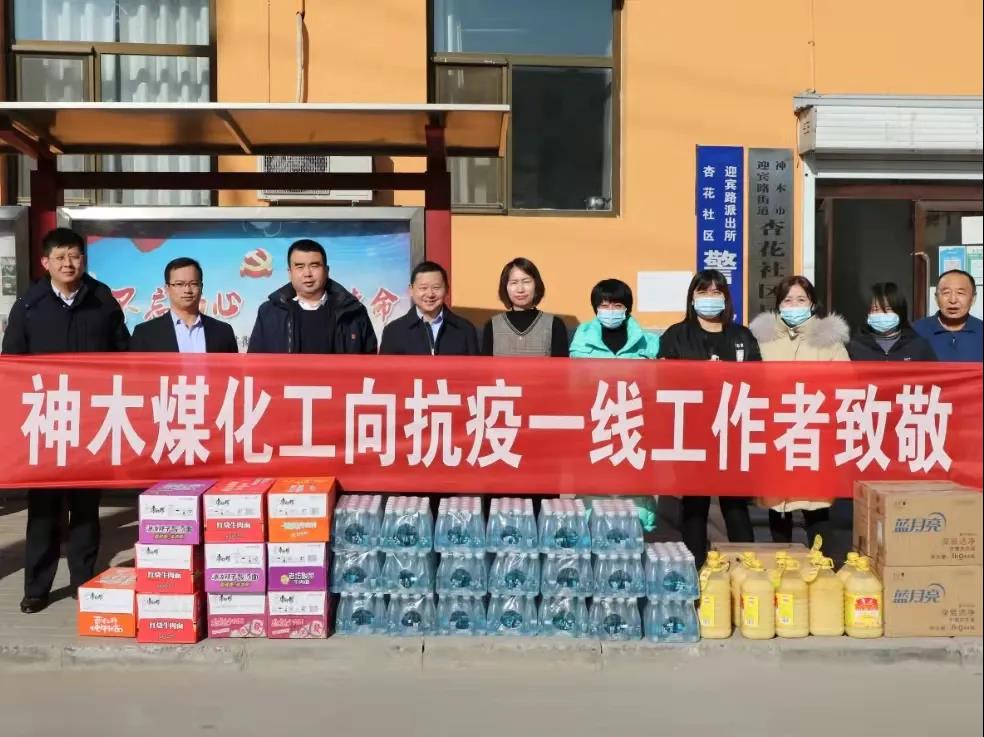 1642748511974411.jpg 微信圖片_20220121150107.jpg