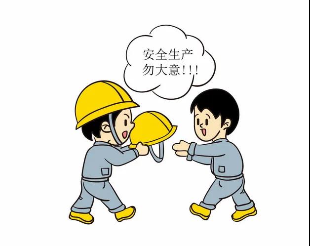 1642757070825908.jpg 微信圖片_20220121172409.jpg