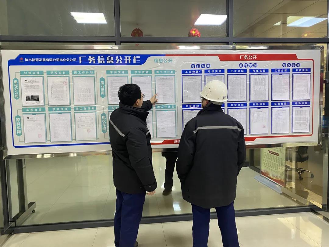 1643119539571806.jpg 微信圖片_20220125220500.jpg