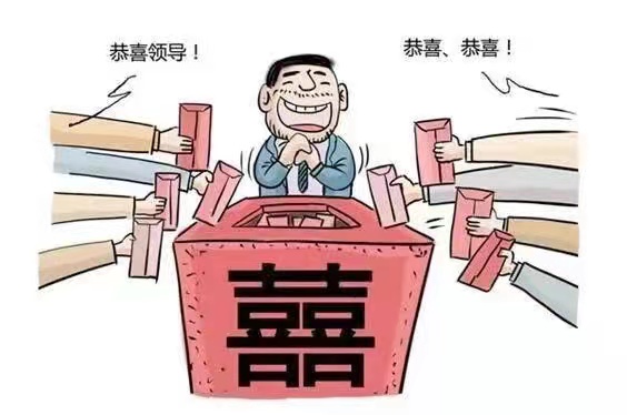 1643371484140731.jpg 18fb368fec13feeee9ac470402d23c6.jpg