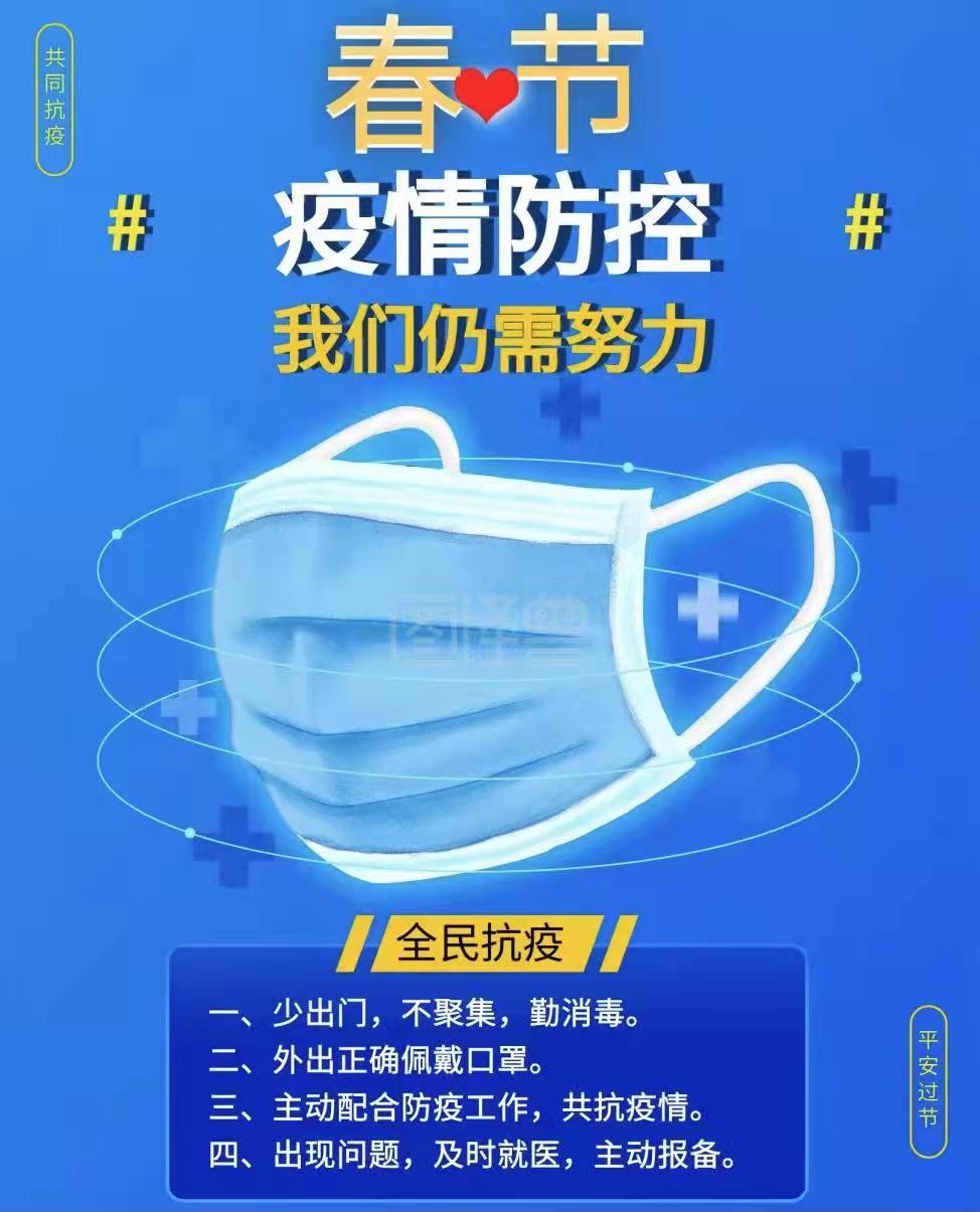 1643371504780166.jpg d80c58d6143854386d013bbd4230c56.jpg