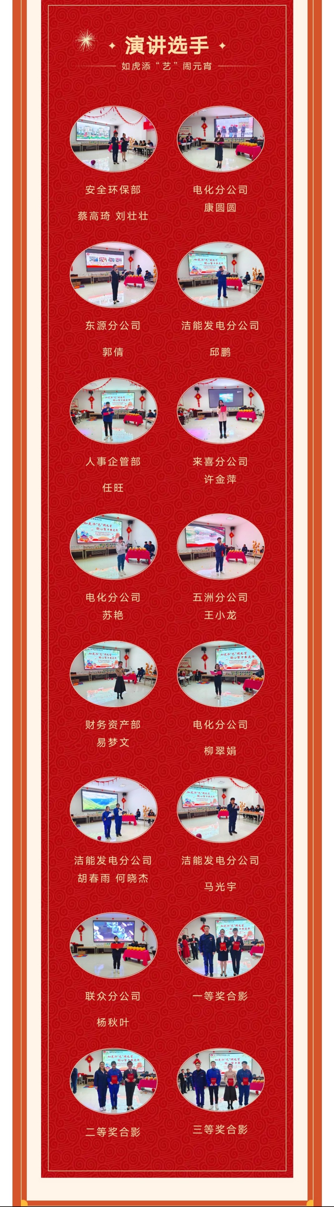 1645017551100212.jpg 0ea08f1e504996a05f2cc33932d4033.jpg