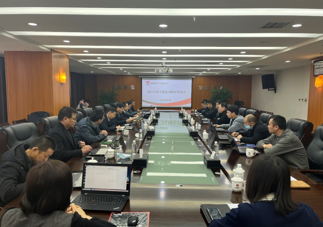 1646096878496156.png 微信圖片_20220301090735.png