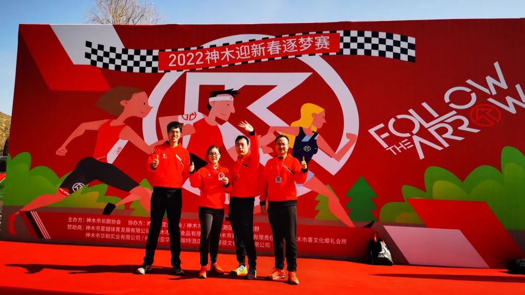 1646373729110544.jpg 微信圖片_20220304140154.jpg