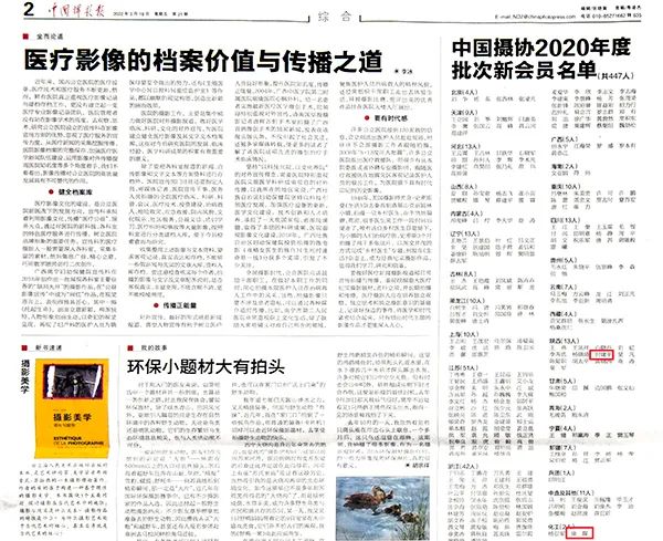 1648089599483332.jpg 微信圖片_20220324103915.jpg