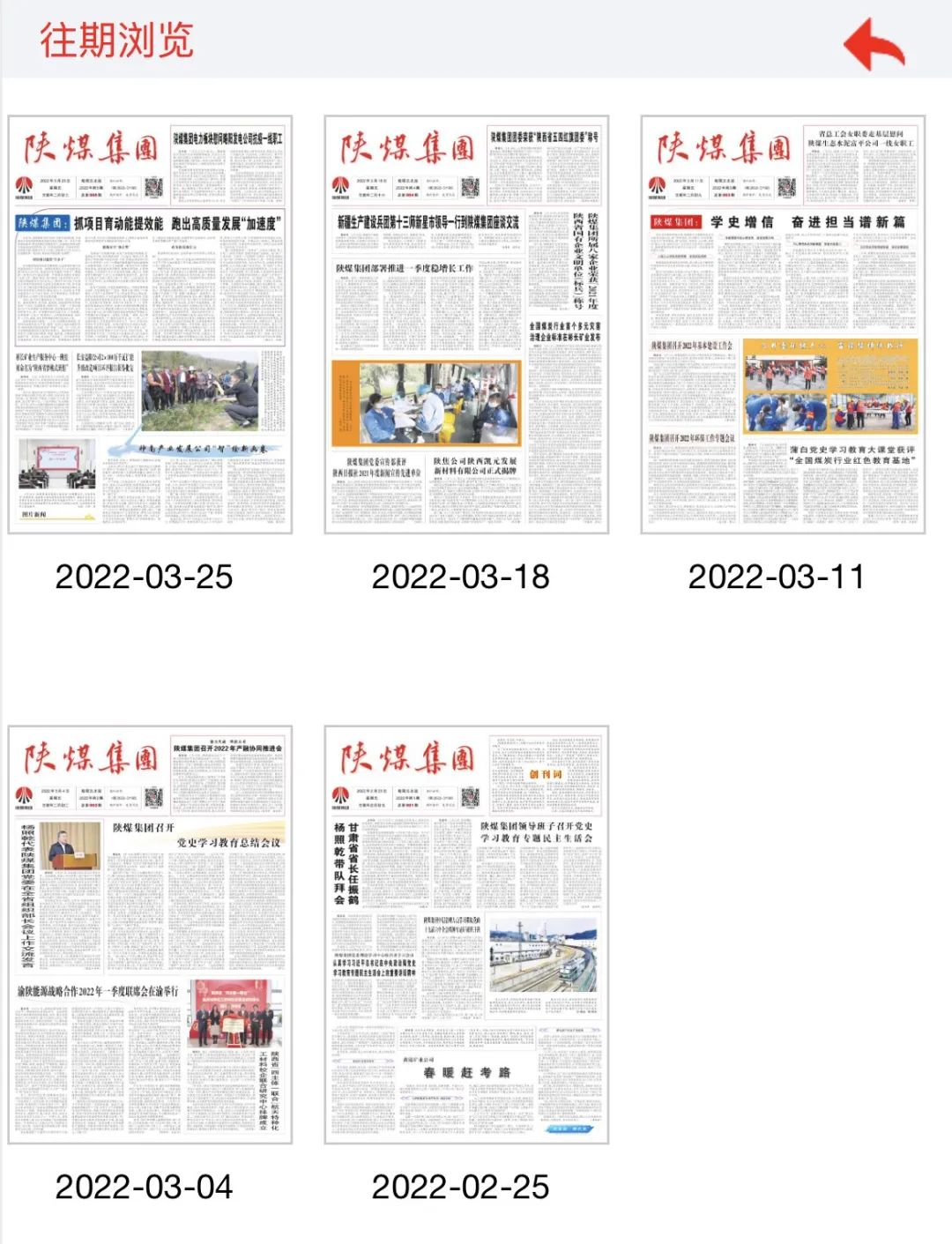 1648212728456007.jpg 微信圖片_20220325205132.jpg