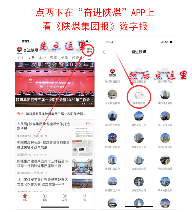 1648212740816398.png 微信圖片_20220325205135.png