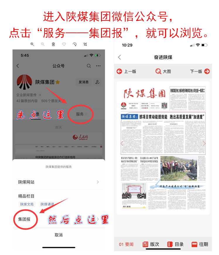 1648212750103216.png 微信圖片_20220325205137.png