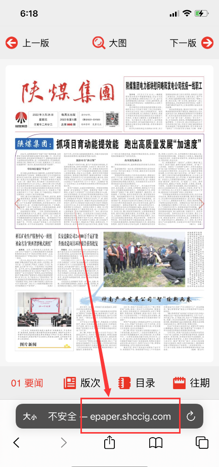 1648212807101172.png 微信圖片_20220325205320.png