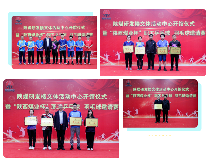 1648469073342834.png 微信圖片_20220328200407.png