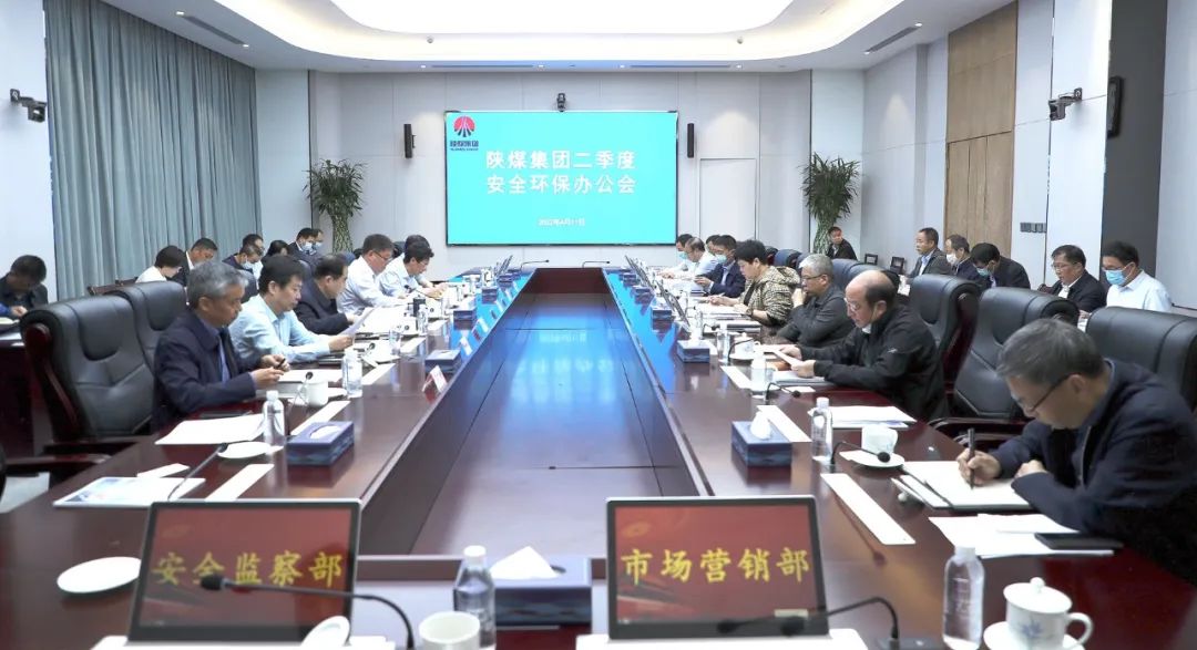 1649754269490304.jpg 微信圖片_20220412170419.jpg