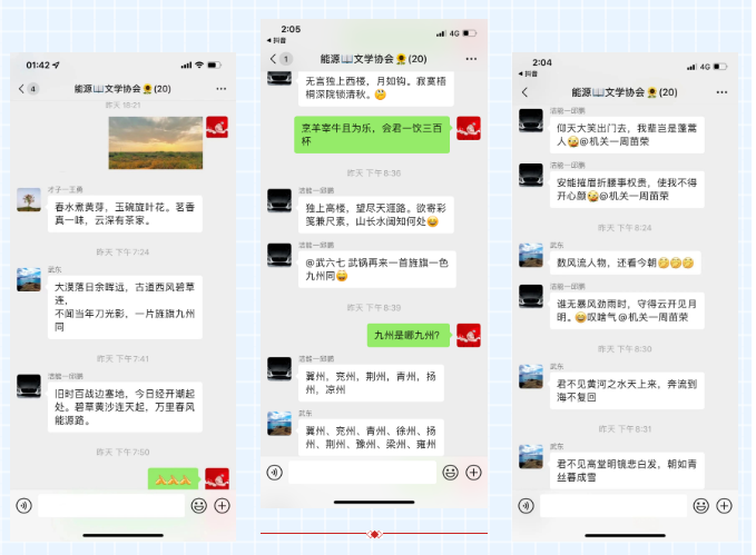 1651018970812483.png 微信圖片_20220427082207.png