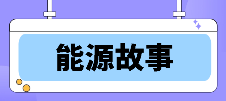 1651884887126022.png 微信圖片_20220507085410.png