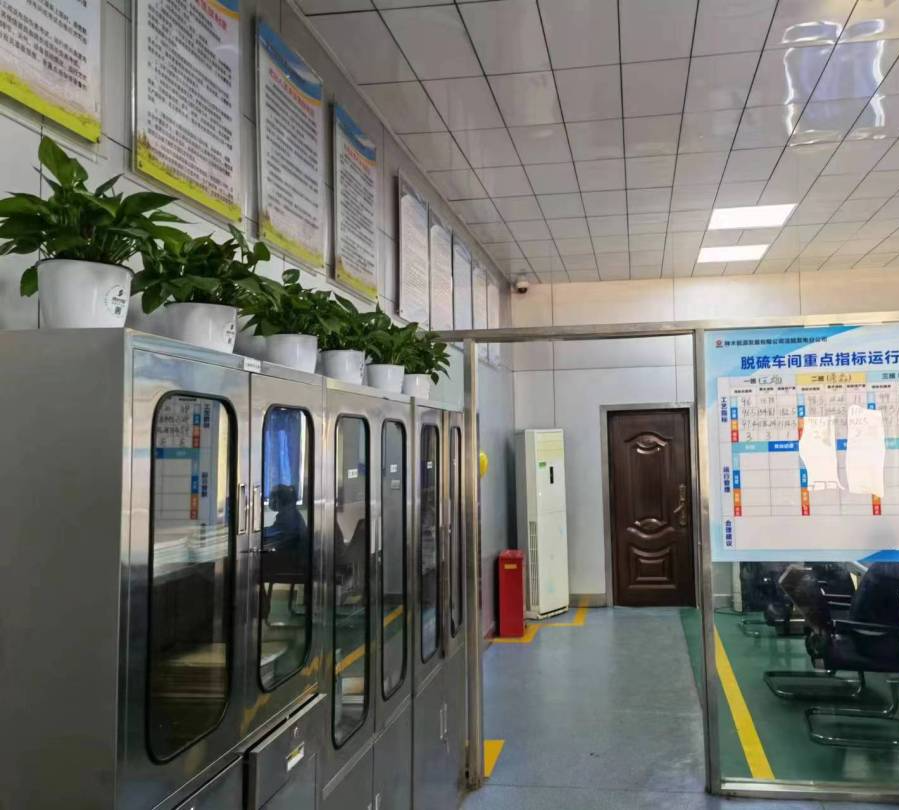 1652873101506139.png 微信圖片_20220518192427.png