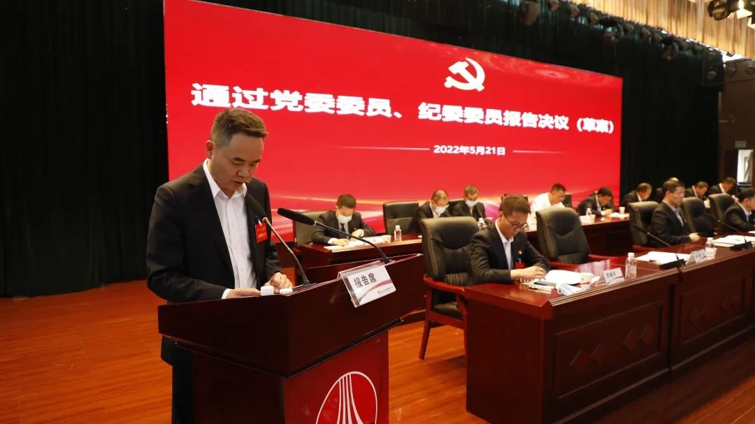 1653313104465087.jpg 微信圖片_20220523213817.jpg